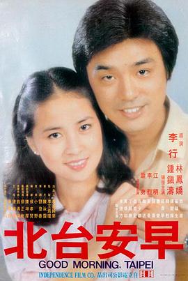 碟中谍8-悟空影视大全免费影视